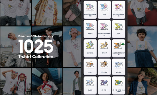 Now Open: LEALEA MART Is Taking Orders for the Pokémon 30th Anniversary 1025 T-Shirt Collection