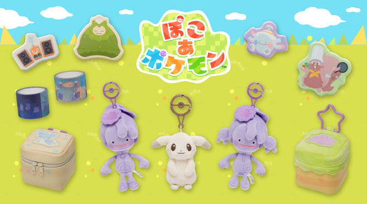 Pokémon Pokopia Part 2 Human-Form Ditto Plush Official Pokémon Center LEALEA MART