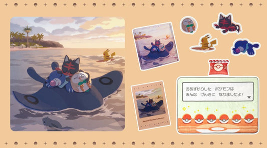 Pokémon Timeless Adventure Alola 30th Anniversary Rowlet Litten Popplio Mantine Official Pokémon Center LEALEA MART