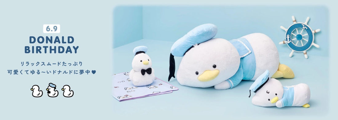 ⚓ Celebrate Donald Duck's Birthday with the 2026 Relaxed Collection!