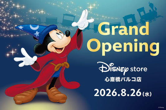 Disney Store Shinsaibashi Parco Grand Opens in Osaka — With 23 Store-Exclusive Items You Won't Find Anywhere Else