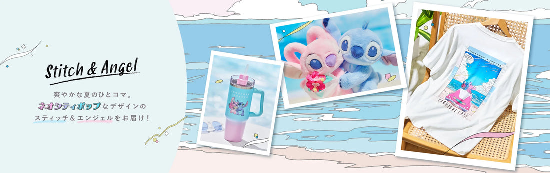 Celebrate Cosmic Love: The New Disney Store Japan Stitch & Angel Collection is Here!