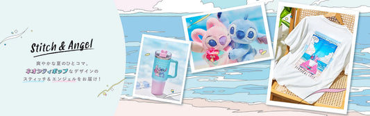 Celebrate Cosmic Love: The New Disney Store Japan Stitch & Angel Collection is Here!