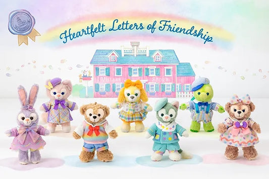 ⭐️ Coming Soon: The "Heartfelt Letters of Friendship" Collection Arrives at LEALEA MART! ⭐️