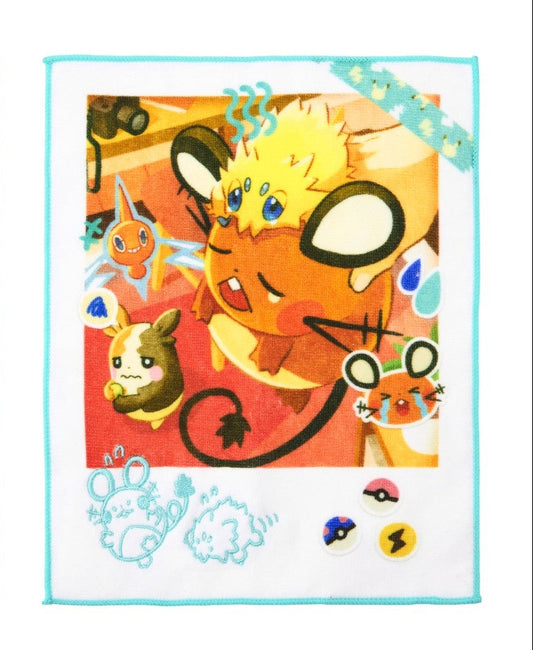 Face Towel Regret Give Me Electricity! | Pokémon Center Japan