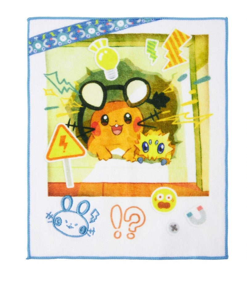 Face Towel Intrusion Give Me Electricity! | Pokémon Center Japan