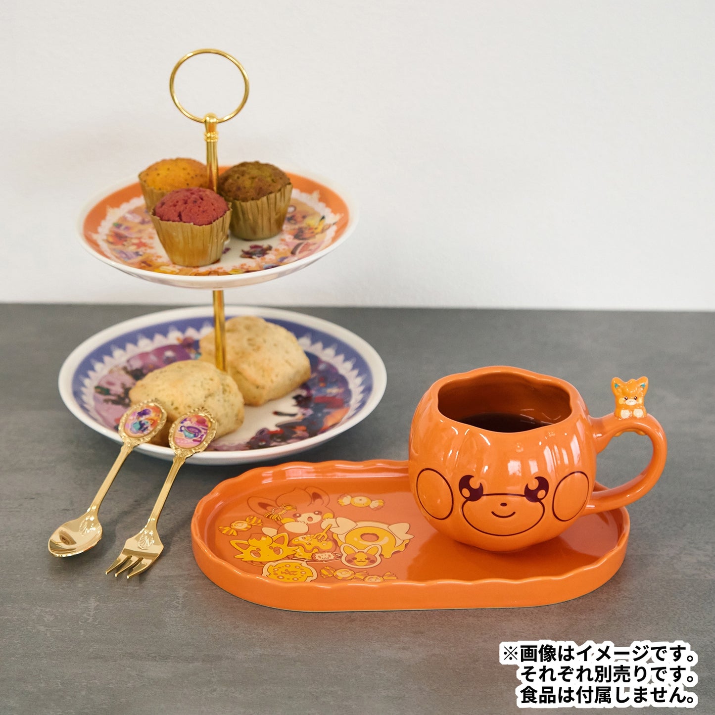 Pawmi Mug and Plate Set Pokémon Magic Hour Illusion! | Pokémon Center Japan