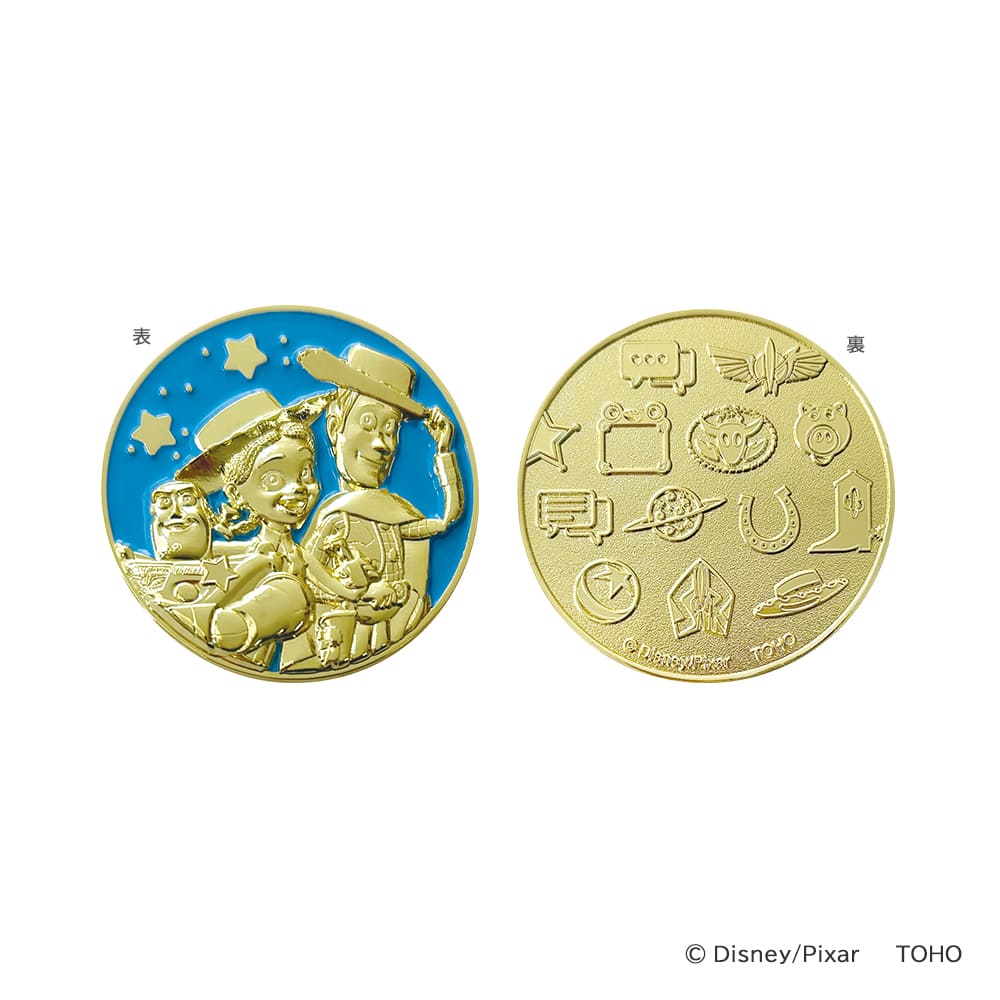 Toho Theater - Toy Story 5 - Medal
