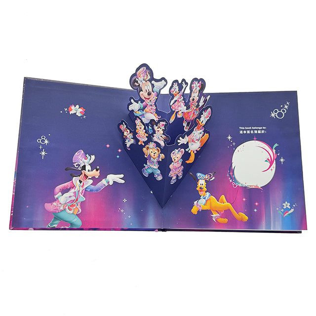 HKDL - 20th Anniversary Grand Celebration Mickey & Friends Autograph Book