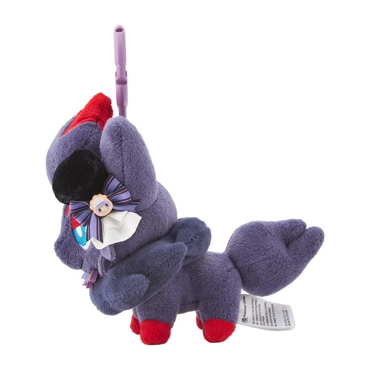 Zorua Plush Keychain Pokémon Magic Hour Illusion! | Pokémon Center Japan