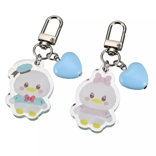 SDJ - Urupochan Keychain