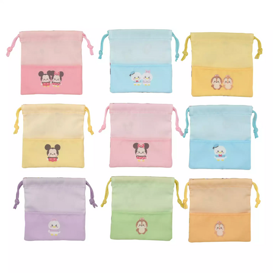 SDJ - Urupochan random pouch