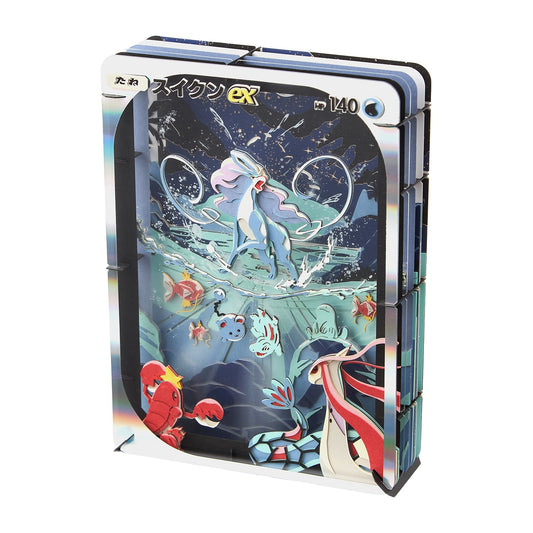 Paper Theater Pokémon Trading Card Game Pocket Suicune ex | Pokémon Center Japan