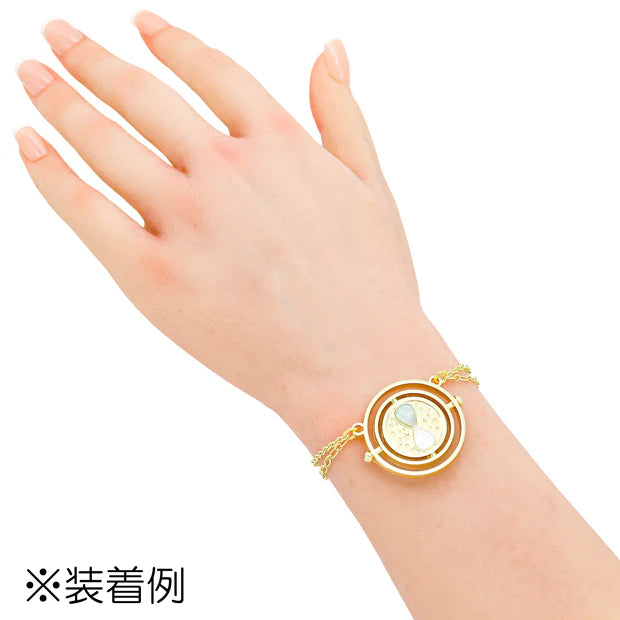 USJ - The Wizarding World of Harry Potter - Bracelet