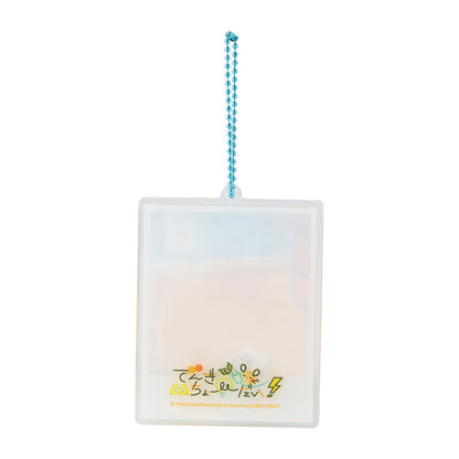 Two-Layer Acrylic Charm Collection Box Set Give Me Electricity! | Pokémon Center Japan