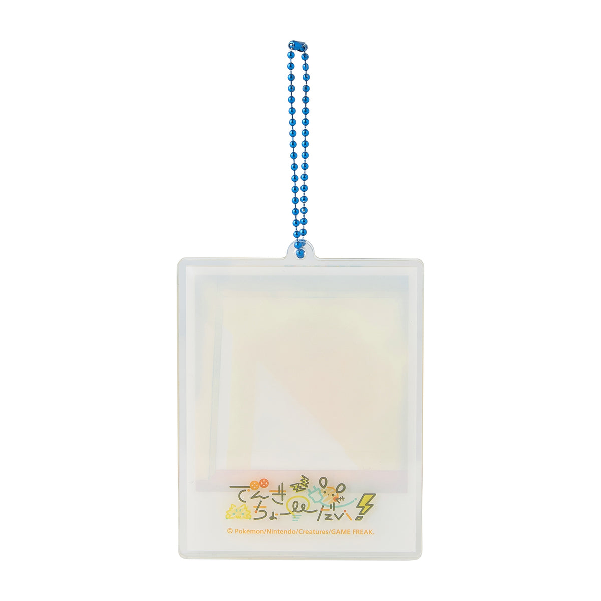 Two-Layer Acrylic Charm Collection Box Set Give Me Electricity! | Pokémon Center Japan