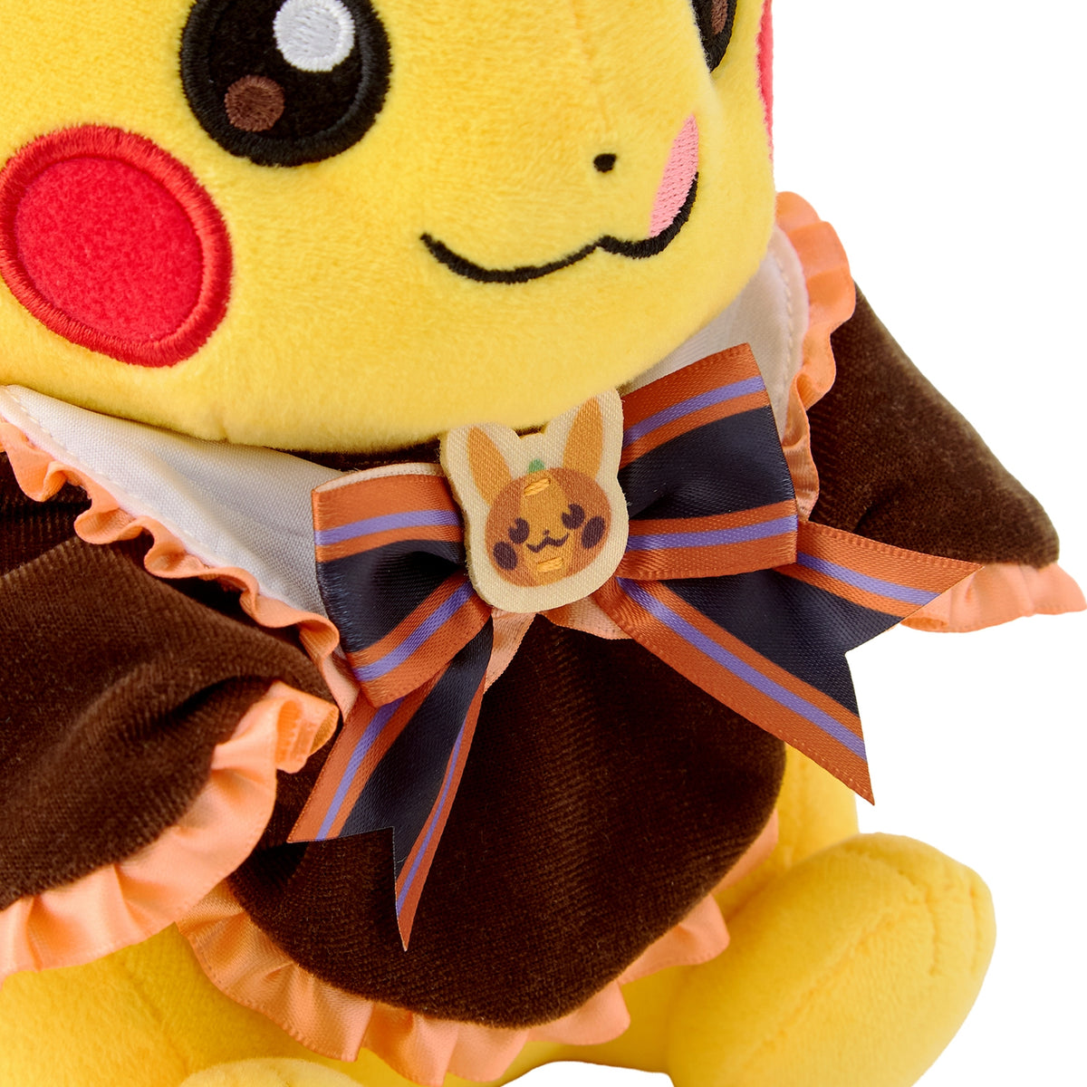 Pikachu Plush Pokémon Magic Hour Illusion! | Pokémon Center Japan