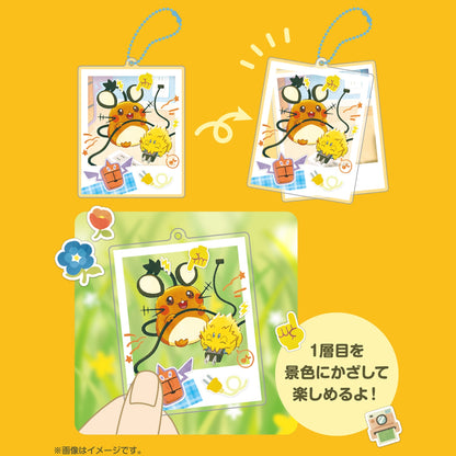 Two-Layer Acrylic Charm Collection Box Set Give Me Electricity! | Pokémon Center Japan