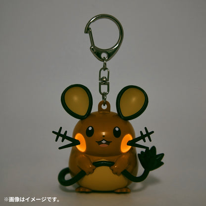 Dedenne Light-Up Keychain Give Me Electricity! | Pokémon Center Japan