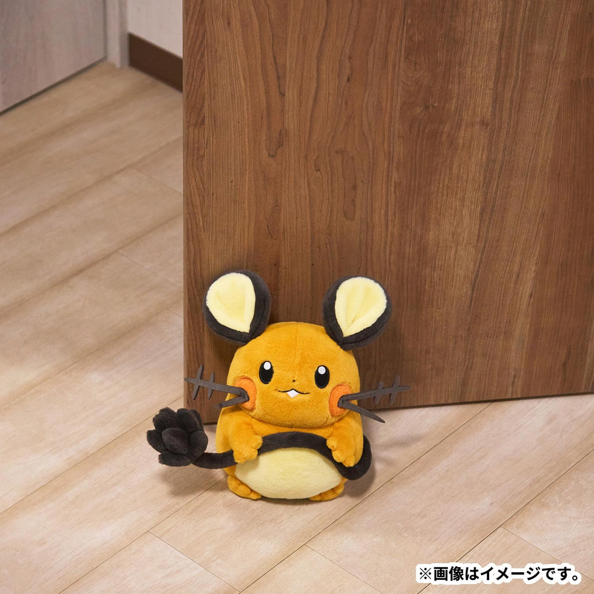 Dedenne 2.2kg Life-Sized Door Stopper Give Me Electricity! | Pokémon Center Japan