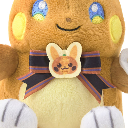 Alolan Raichu Plush Keychain Pokémon Magic Hour Illusion! | Pokémon Center Japan