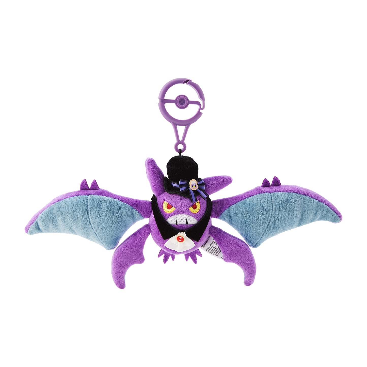 Crobat Plush Keychain Pokémon Magic Hour Illusion! | Pokémon Center Japan