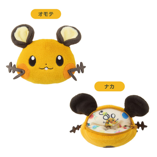 Dedenne Face Pouch Give Me Electricity! | Pokémon Center Japan