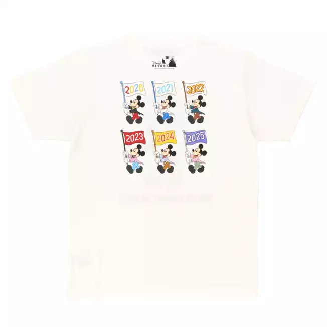 TDR - 2025 Tshirt