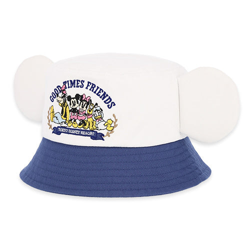 TDR - GOOD TIMES FRIENDS - 50cm baby hat