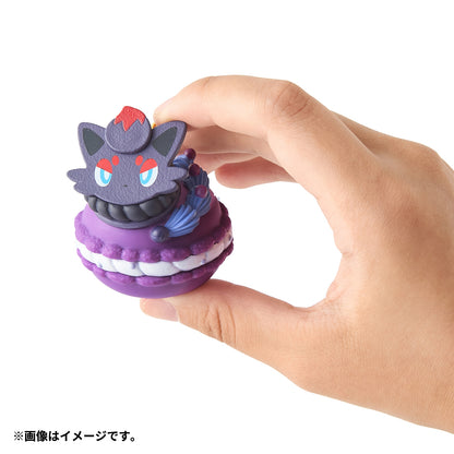 Zorua Keychain Pokémon Magic Hour Illusion! | Pokémon Center Japan