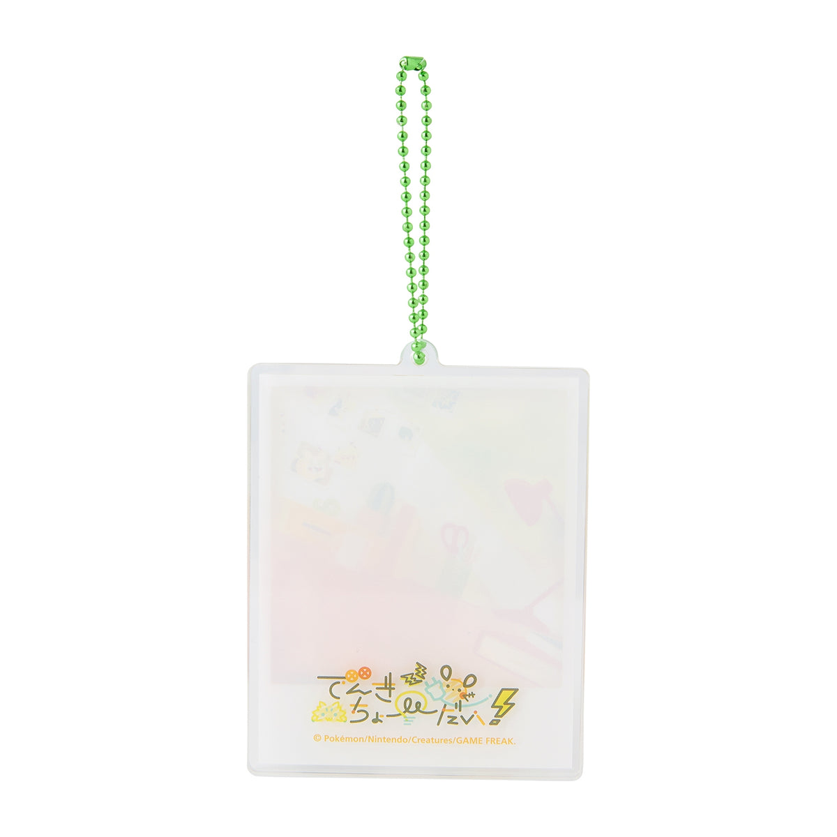 Two-Layer Acrylic Charm Collection Box Set Give Me Electricity! | Pokémon Center Japan