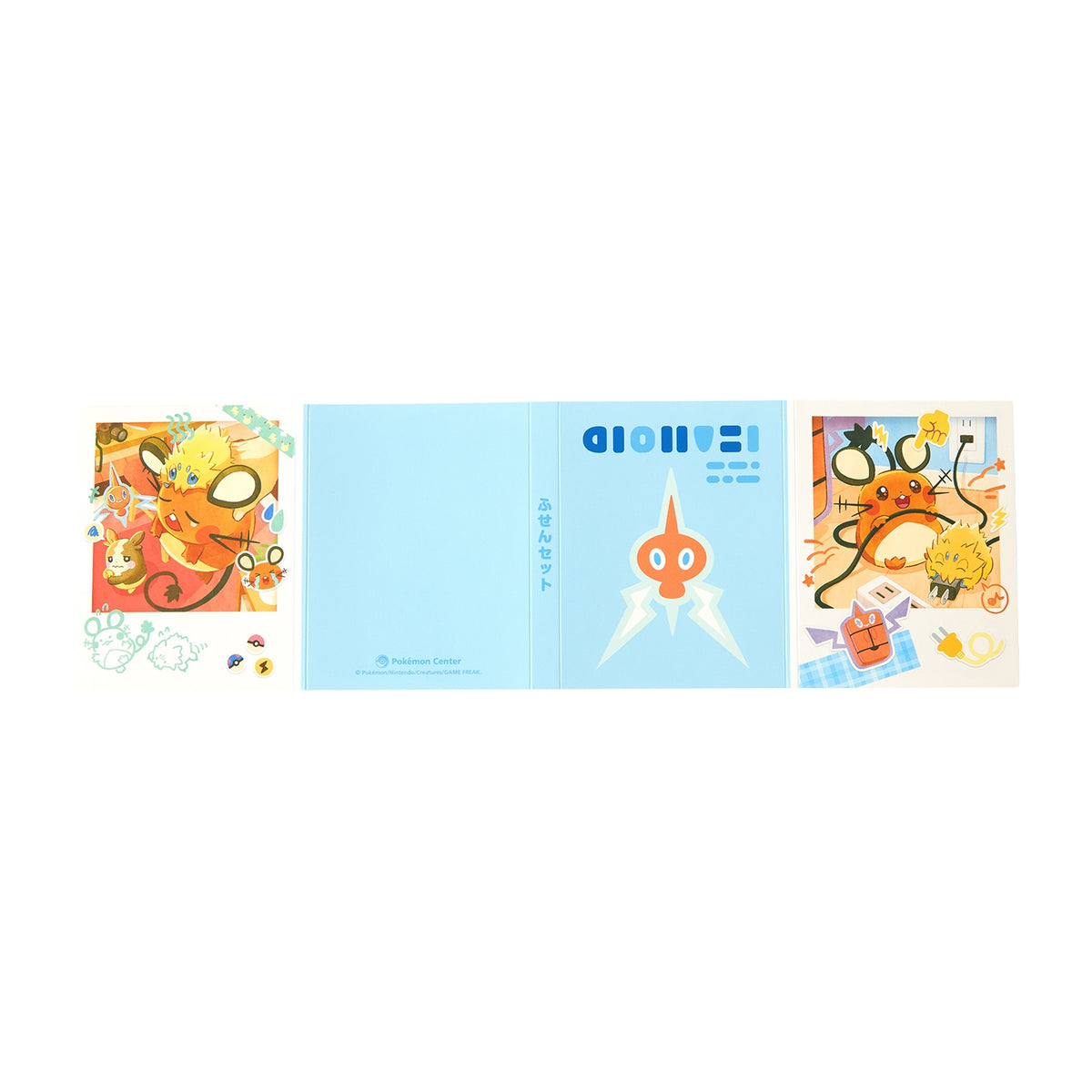 Rotom Catalog-Style Sticky Note Set Give Me Electricity! | Pokémon Center Japan