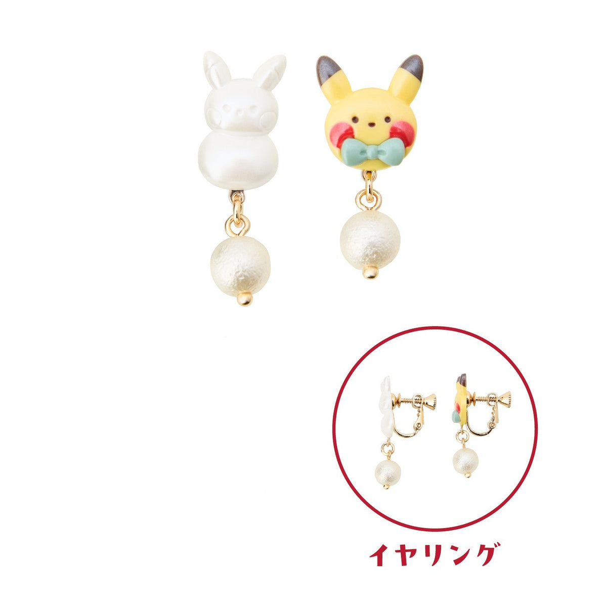 Pikachu Snowman & Ornament Clip-On Earrings Christmas JunbiChu! | Pokemon Center Japan