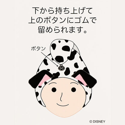 TDR - Hair Drying Towel