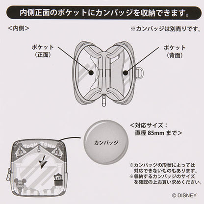 TDR - Pouch (with button badge display pocket)