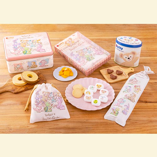 TDR - Where Smiles Grow Collection - Chocolate crunch