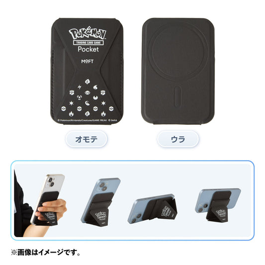 MOFT Smartphone Stand Snap-On Pokémon Trading Card Game Pocket | Pokémon Center Japan