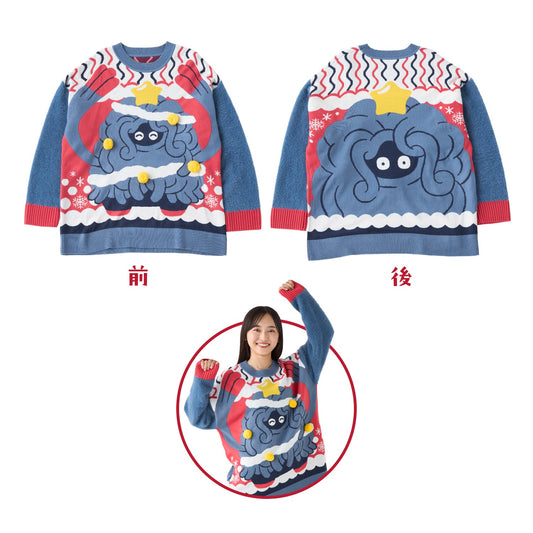 Tangrowth Christmas Sweater (M/L) Christmas JunbiChu! | Pokemon Center Japan