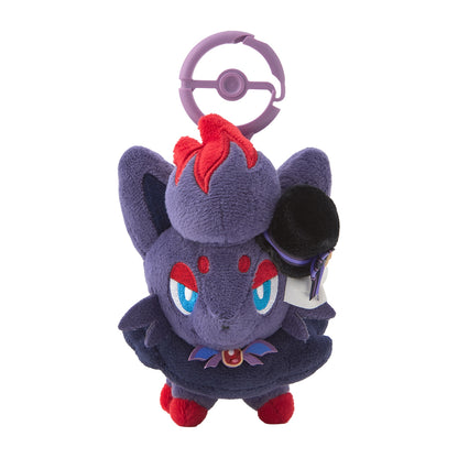 Zorua Plush Keychain Pokémon Magic Hour Illusion! | Pokémon Center Japan
