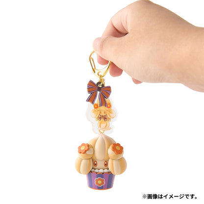 Alcremie Keychain Pokémon Magic Hour Illusion! | Pokémon Center Japan