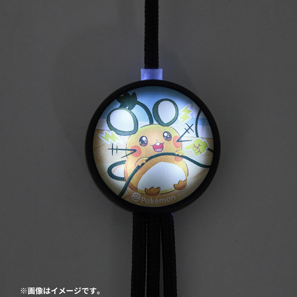Dedenne Illuminatin Multi-Charging Cable Give Me Electricity! | Pokémon Center Japan