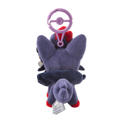 Zorua Plush Keychain Pokémon Magic Hour Illusion! | Pokémon Center Japan