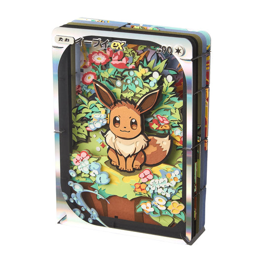 Paper Theater Pokémon Trading Card Game Pocket Eevee ex | Pokémon Center Japan