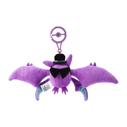 Crobat Plush Keychain Pokémon Magic Hour Illusion! | Pokémon Center Japan