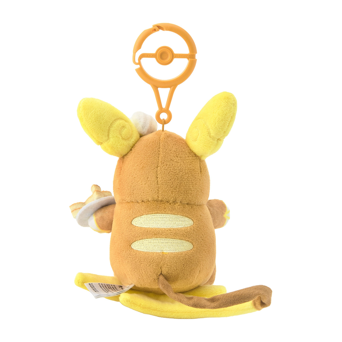 Alolan Raichu Plush Keychain Pokémon Magic Hour Illusion! | Pokémon Center Japan