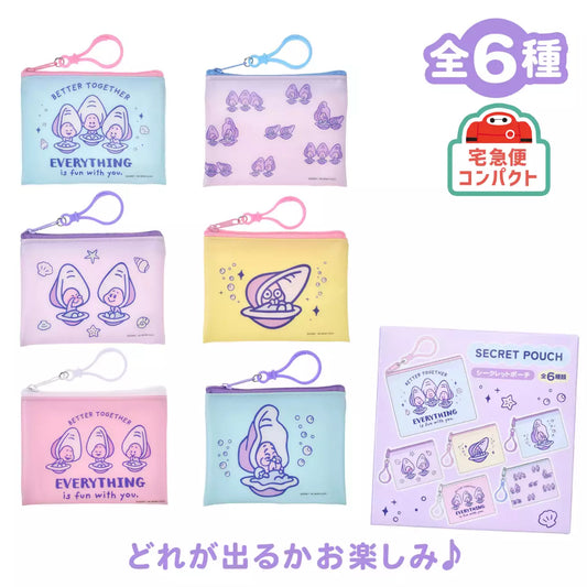TDR - BABY OYSTERS 2026 - Pouch blind Box