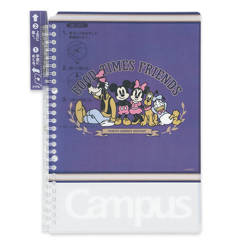 TDR - GOOD TIMES FRIENDS - Notebook