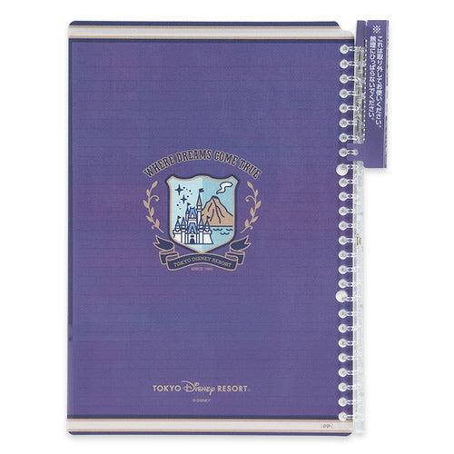 TDR - GOOD TIMES FRIENDS - Notebook