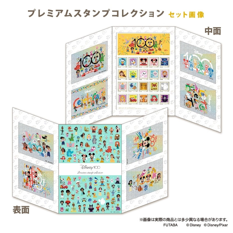 Japan Disney 100 - Collectible Stamp with postcards set