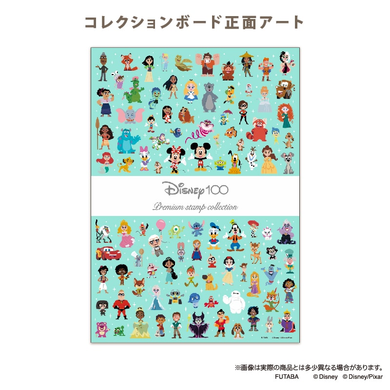 Japan Disney 100 - Collectible Stamp with postcards set